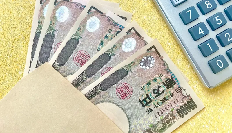 資金と電卓